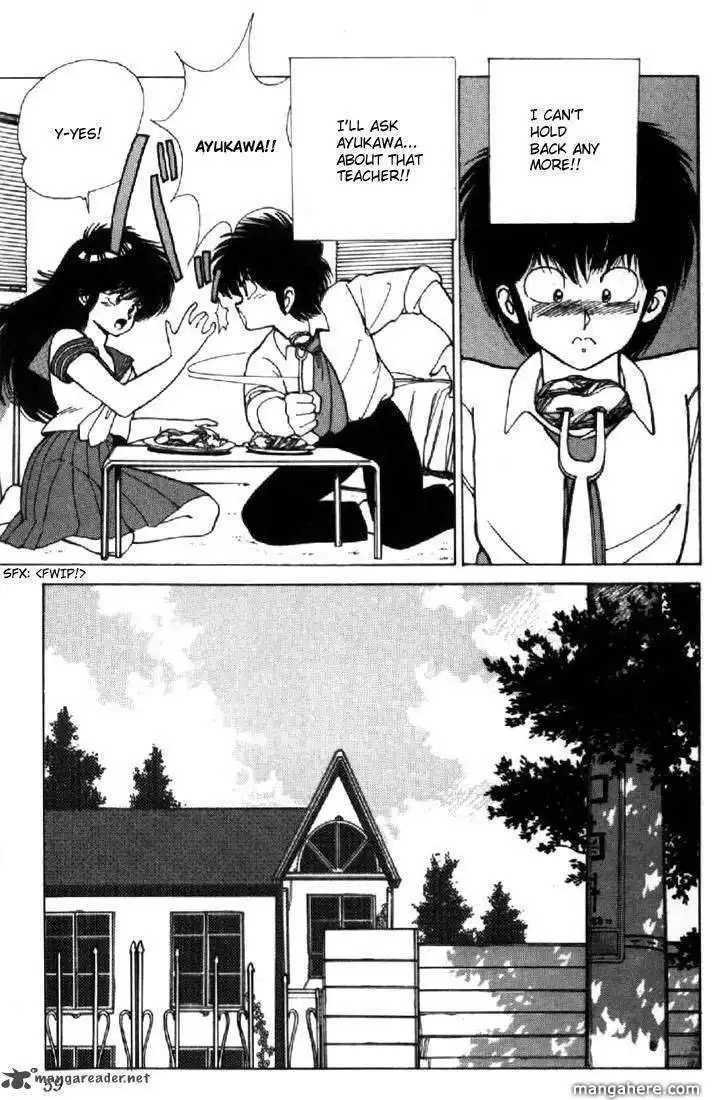 Orange Road Chapter 14 130